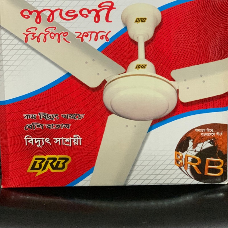 Product view 3